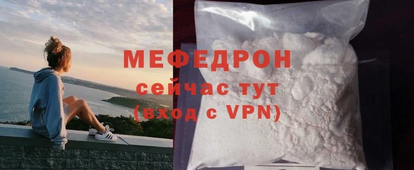 mdpv Горнозаводск